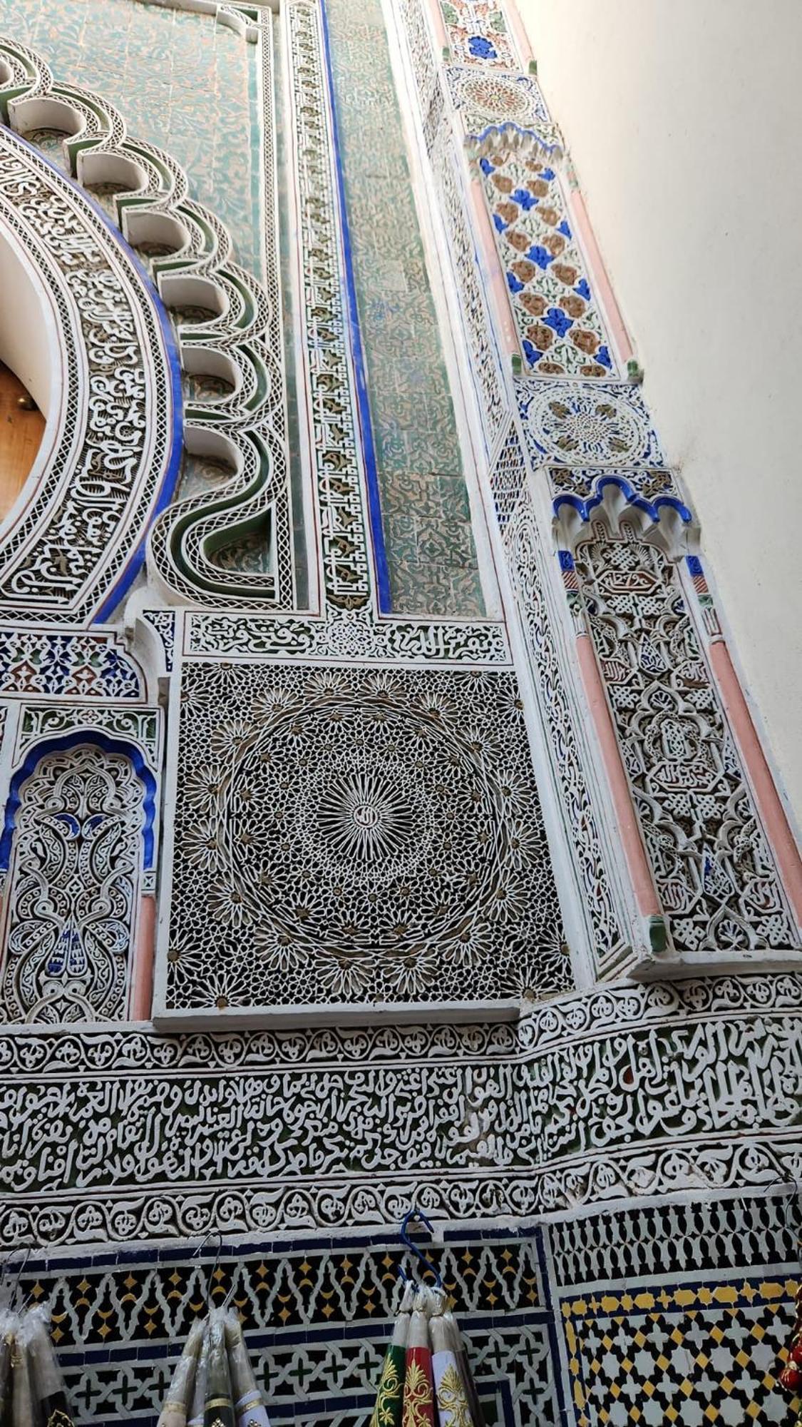 Hotel Palais Chahd Luxury à Fès Extérieur photo